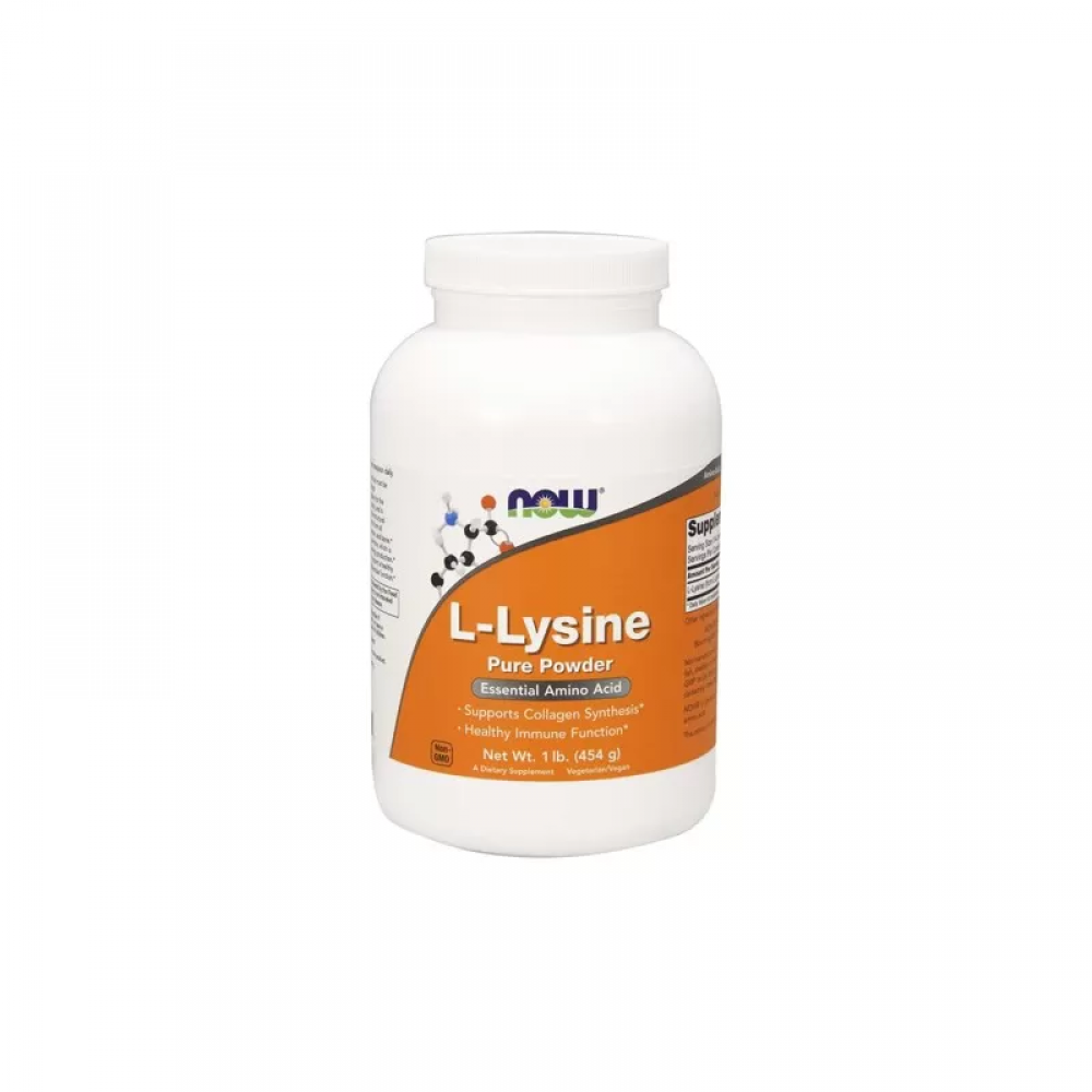 NOW L-Lysine Pure Powder- 454g