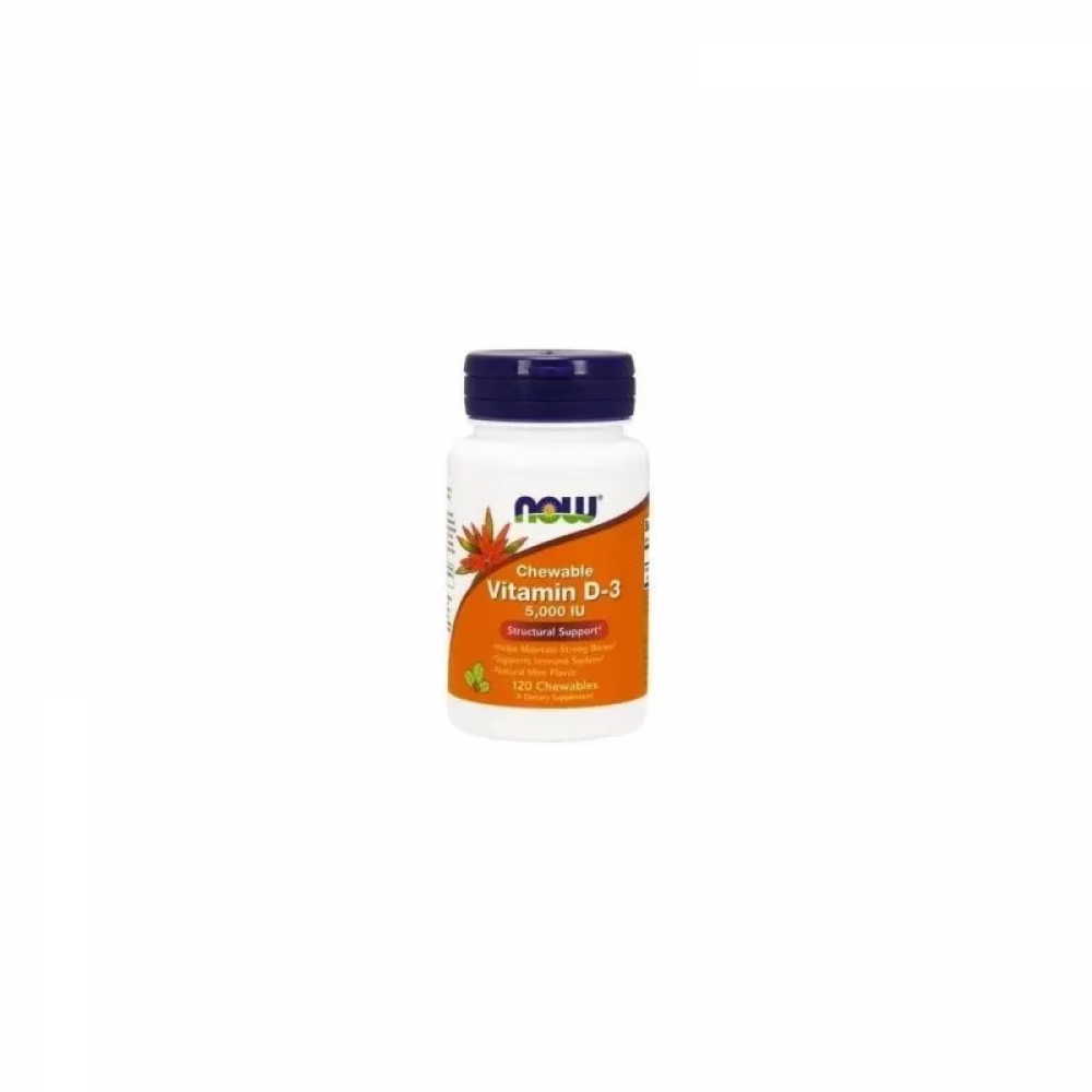NOW Vitamin D3-5000 120 chewables