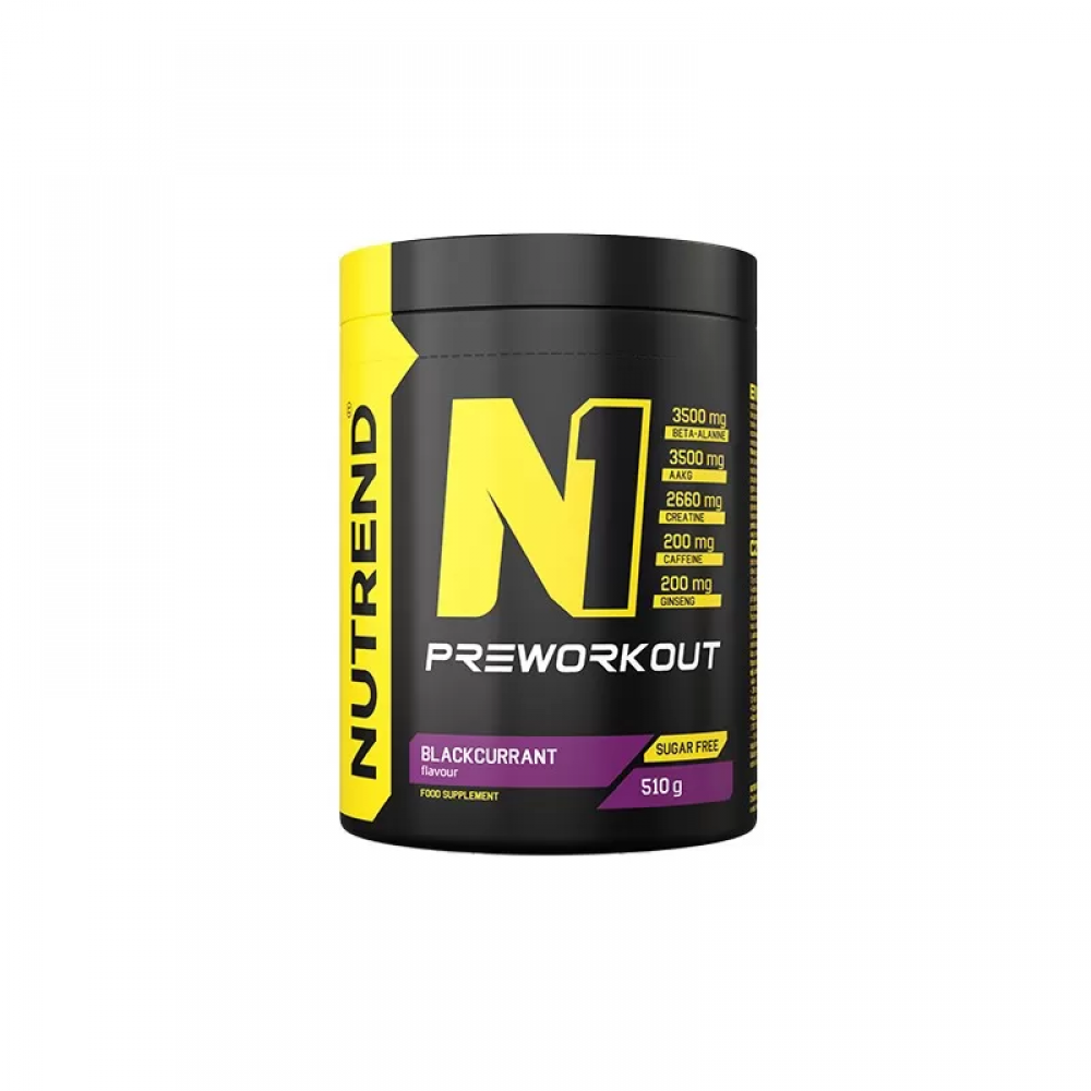 NUTREND N1 Pre Workout - 510g - BlackCurrant